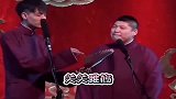 秦霄贤写诗，一不小心就把心里话说了出来