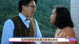 娱乐圈最灵气的眼睛，杨幂最有魅惑感，她的眼睛让人久久不忘