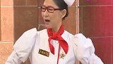 萌学园：欧帕和姑姑见到了，她俩还真的蛮像的
