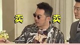 一个说像算命的，一个说像卖扣的哈哈哈蔡徐坤 沙溢