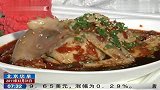 法院发布年夜饭消费提示