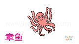 动物简笔画大全，画一只可爱的卡通章鱼简笔画