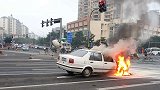 沈阳西站二环桥下有多辆轿车起火 现场交通严重堵塞