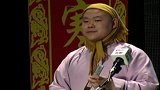郭德纲教岳云鹏唱戏这一段逗死我了！让你们也笑一笑！
