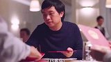 相亲名场面，真香定律永远逃不过啊！这真是来相亲的吗？