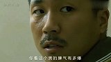 绿头苍蝇：豆瓣评分8.2一部来自韩国犯罪电影