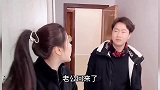 爆笑瞬间：美女撩帅哥，却意外把人家一脚踢翻，笑到肚子疼