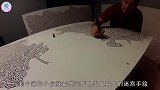 世界上最大的手绘迷宫，40个小时画不停，光是看着头都晕了