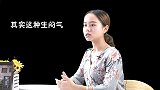 夫妻吵架女人常做的三件事，尤其是第二件，大多数女人都做过