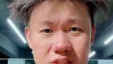 想想也是挺后怕 超吉创作者联盟 一定要看到最后 内容过于真实