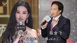 女星干爹大比拼，范冰冰洪金宝父女人尽皆知，刘亦菲干爹无人敢惹