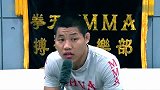 UFC-15年-UFC189倒计时：UFC中国战将李景亮加入麦格雷戈之队-专题