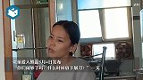 姚策妻子回应养母：她让别人威胁我们家，何时放下屠刀？
