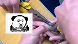 大学生试戴网购戒指卡住 卖家：亲！这边建议您直接求助消防
