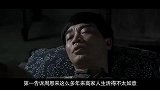 高亦吾曾帮周恩来，离世8年后其子进京求职，周总理和他谈3小时