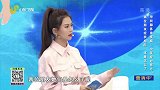 两位朋友症状相反，这是怎么了？