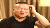 圈内那些抠搜艺人：郭麒麟洗澡喷头买最便宜的，租房能凑合就行