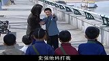 年岁：泼妇嚣张打了孩子一巴掌，没想他妈一来，竟是孩子班主任