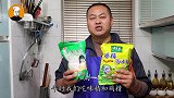 不吃鸡精、味精的人都来看看，我也是刚知道，看完视频别乱买了