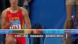 田径短跑最紧张、刺激的项目，每破一次纪录都是一项巨大挑战！