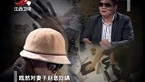 调解:妻子开店收入越来越高,丈夫心里不平衡了,坚决要离婚