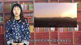 中国古代最特殊的一群人，世代不得上学和做官，不能和平民通婚