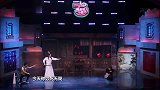 喜剧班的春天：当演古装戏时，导演竟让植入红酒广告，也是没谁了