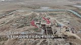 果然视频孙大园堌堆遗址发掘近尾声，位处水库保护成难题