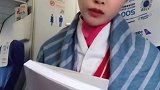 空姐小姐姐告诉大家女孩子不要说脏话，显得很没有教养
