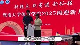 全红婵分享训练动态迎国庆,再现水花消失术,状态超好打脸发福质疑