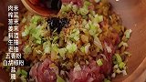 5分钟就可以做好榨菜鲜肉饼，简单易学又美味，值得收藏！