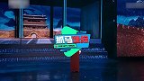 王珮瑜陶阳京剧功底对比，俩人一开嗓尽显实力，韵味十足各有千秋