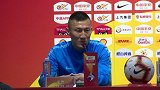 周挺：伤停对两队都有影响 希望将胜利献给球迷