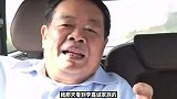 曹德旺一句话说出李嘉诚没能成为全球首富的原因