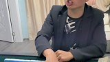 农村搞笑段子