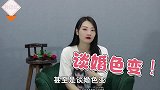 为何现代女性越来越抗拒结婚？婚姻的代价，很多女人难以承受