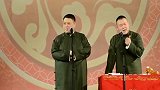 岳云鹏给孙越捧哏，观众不停叫好，太奇葩了！
