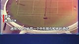 5个最危险的运动场，离地320米的空中网球场，这是用命打