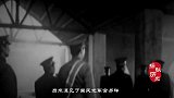 老兵照顾长官妻儿66年，长官已婚他却终生未娶：嫂子终归是嫂子