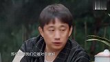 黄磊回忆极限男人帮，质问张艺兴最喜欢谁，眼神期待加威