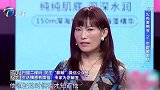 女子和男友领证发现惊天秘密，男友竟离过婚，还有个孩子