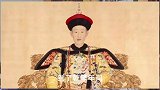 历史未解之谜之康乾盛世是真的吗？电视剧里有没有骗人呢？