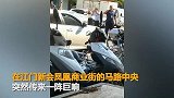 【广东】姐姐倒车失误撞倒临产妹妹 孕妇和胎儿不幸双双丧命