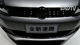 [车展直击]大众
