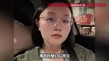29岁抗癌博主去世，患病后腹部变大如待产孕妇，账号记录最后时刻