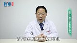 敲肝经胆经能治糖尿病吗？