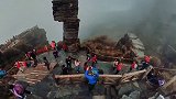 梵净山的这块石头火了，每天吸引几千人过来打卡，游客：翻山越岭只为合个影梵净山 梵净山蘑菇石 林子的旅行