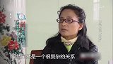 男子还没提出分手，女友就移情别恋，男子气得提刀去讨说法