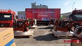 拿下新疆燃气重卡动力最大单，玉柴燃气机继续领跑新疆市场