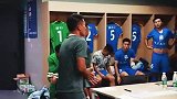 申花1-0海牛Match Day比赛日纪实